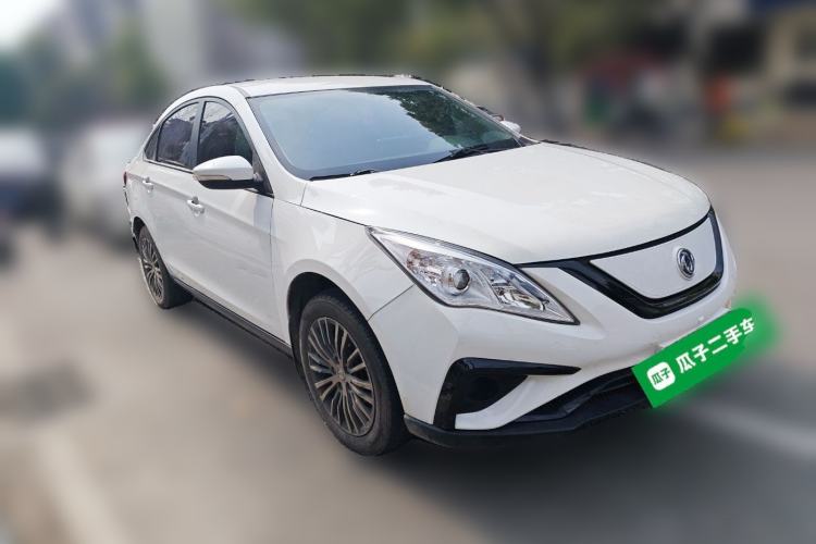 Used FORTHING S50 2021 Operational Type
