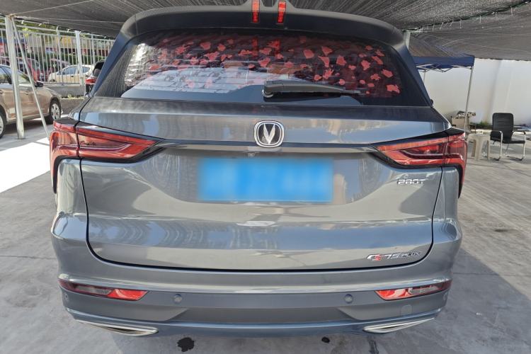 Used CHANGAN CS75 PLUS 2021 1.5T Automatic Luxury Version
