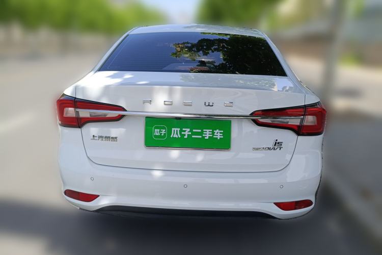 Used Roewe i5 2020 1.5L Automatic 4G Connected Linghao Edition