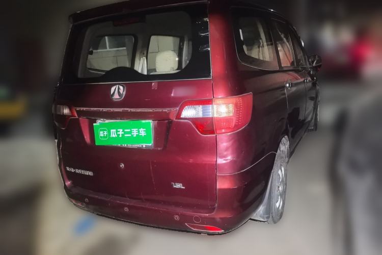 Used BAIC Weiwang M20 2014 1.5L practical type BJ415A Rear Right 45 Deg