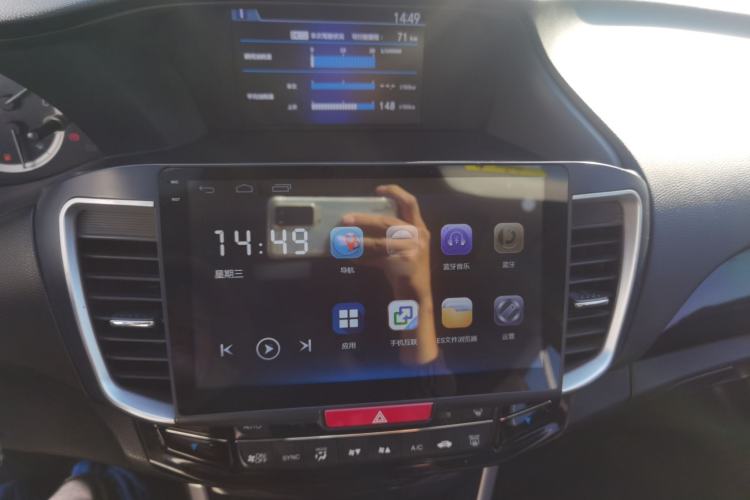 Used Honda Accord 2016 2.0L Elite Edition