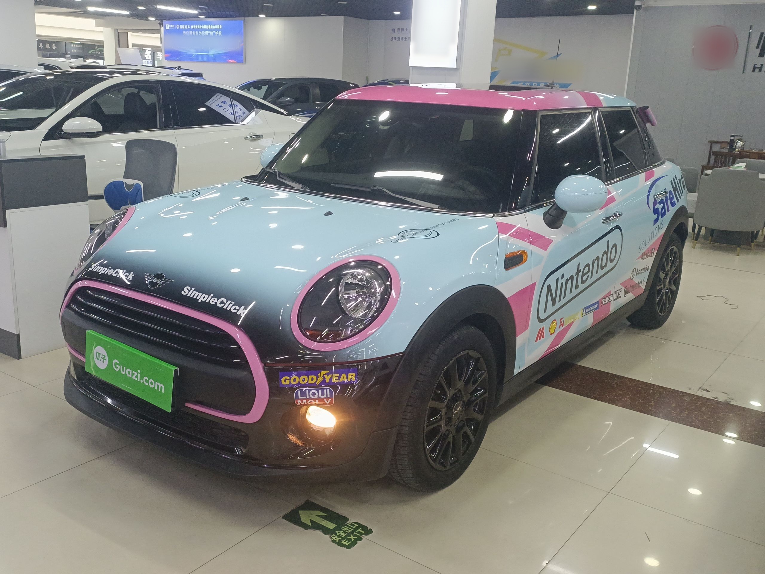 Parte inferior delantera