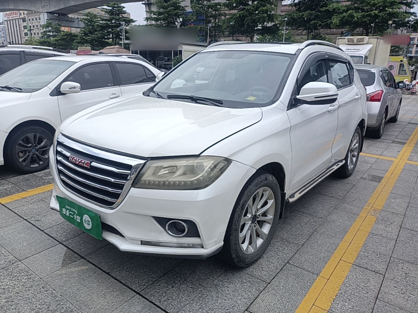 Under Front Bumper