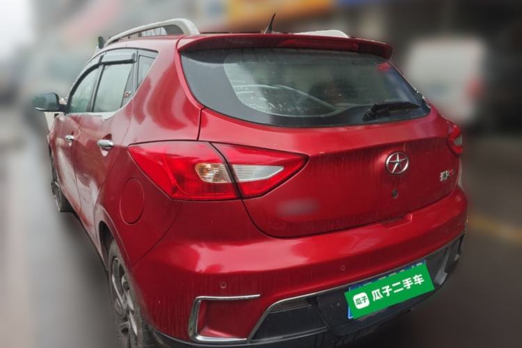 Used JAC Group Refine S2 2015 1.5L Manual Luxury Model Rear Left 45 Deg