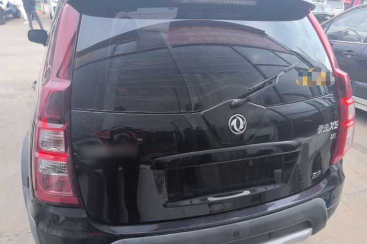 Used FORTHING Joyear X5 2013 1.6L Manual Luxury Model China IV Standard Rear