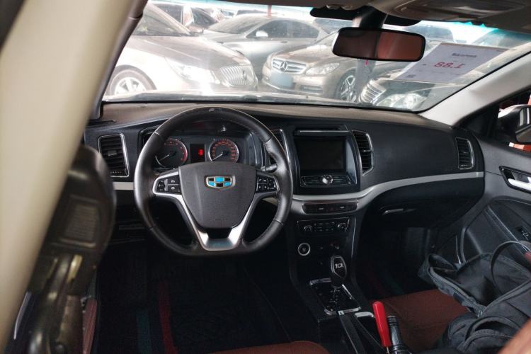 Used Geely Auto Vision 2017 1.5L Automatic Happiness Edition Center Console