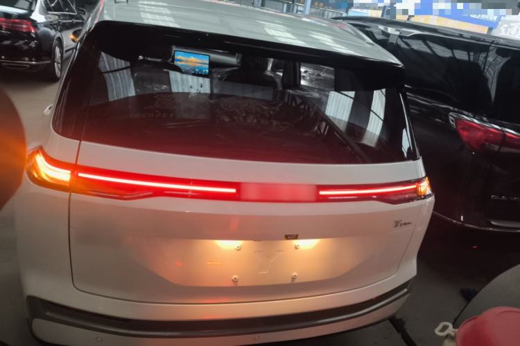 Used AION Y 2025 Plus 510 Smart Edition