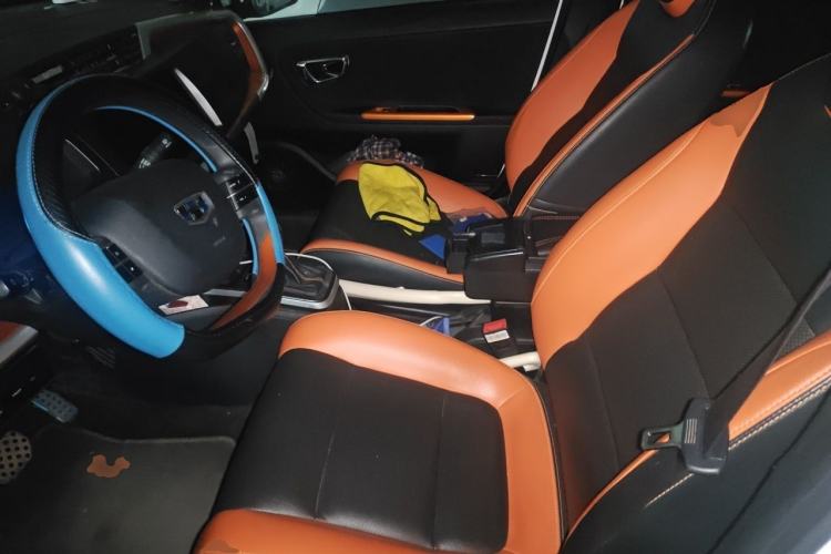 Used Geely Auto Vision X1 2017 1.3L Automatic Player Edition
