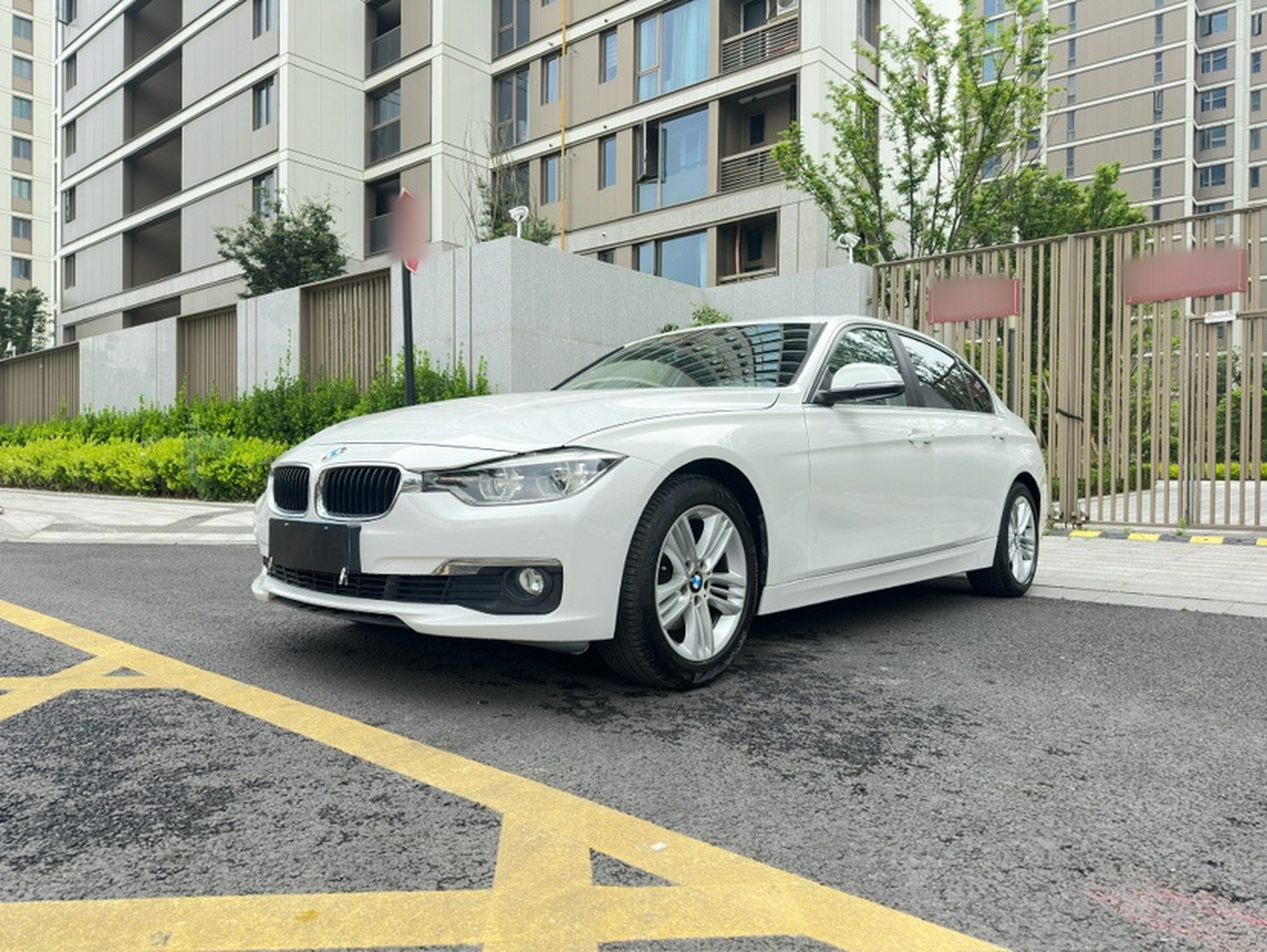 Under Front Bumper
