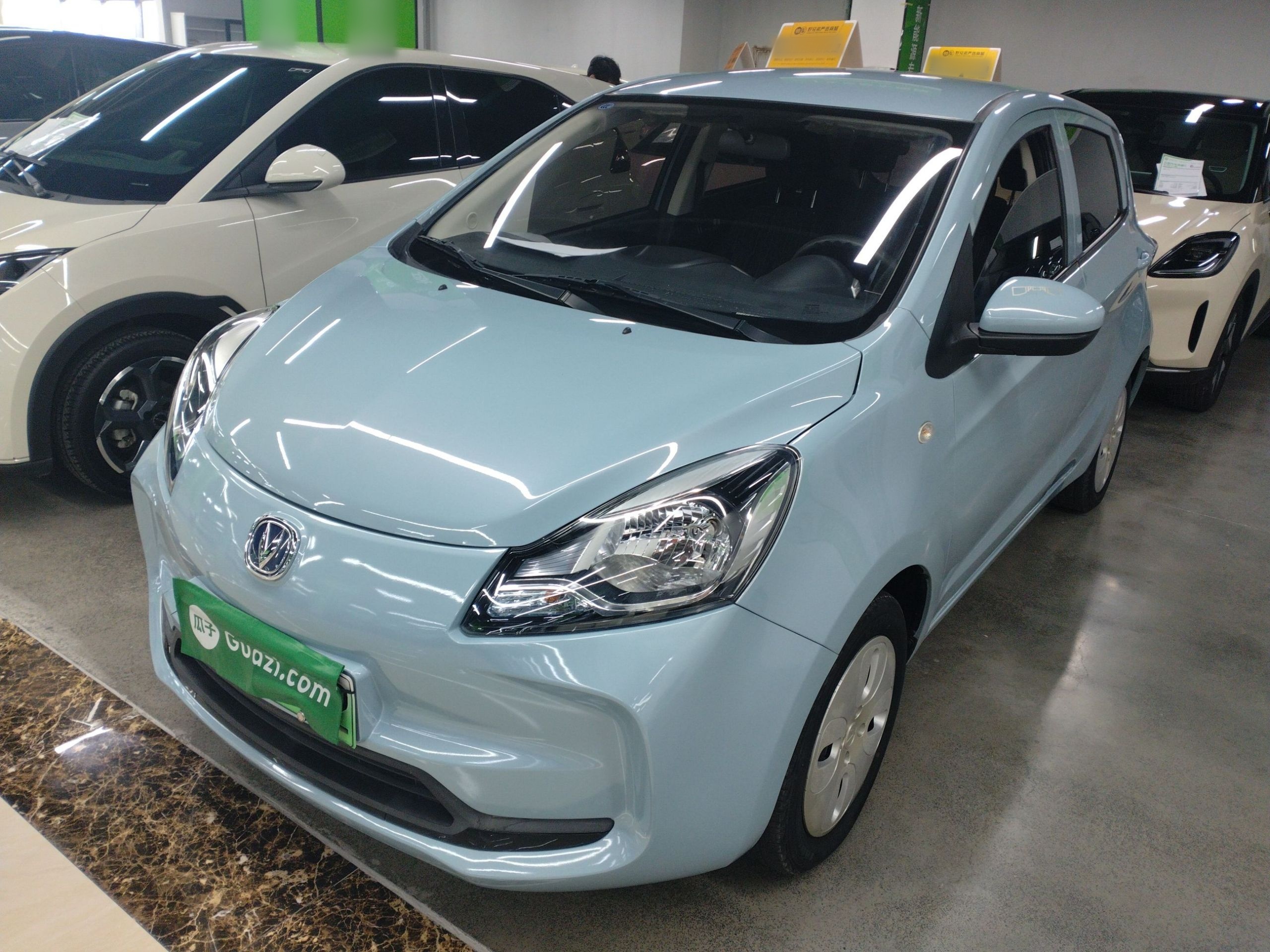 Parte inferior delantera