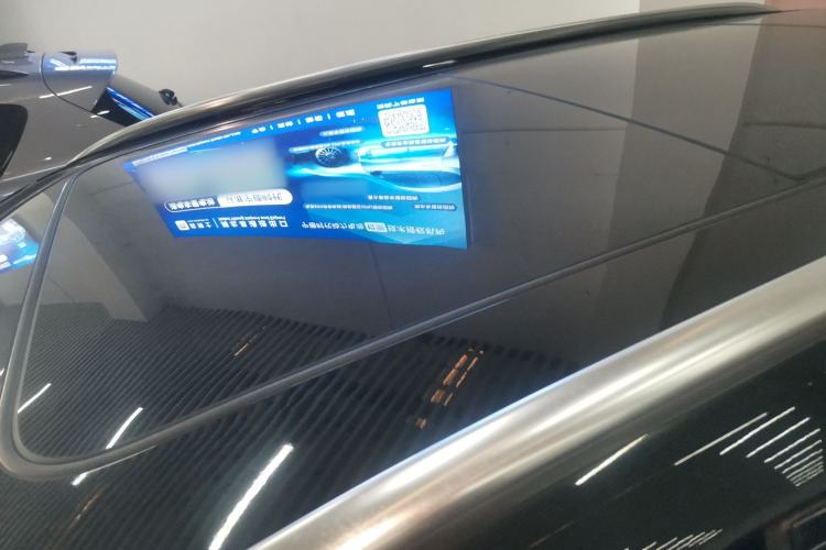 Used VOYAH FREE 2024 Ultra-Long Range Intelligent Driving Version