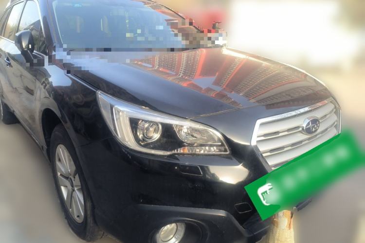 Used Subaru Outback 2015 2.5i Luxury Navigation Edition Front Right 45 Deg