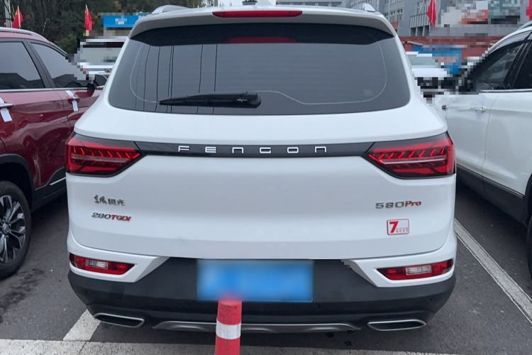 Used Dongfeng Fengon 580Pro 2020 280TGDI CVT Navigation Edition