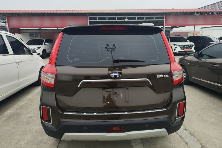 Used Geely Auto Vision X6 2016 1.8L Manual Luxury Model
