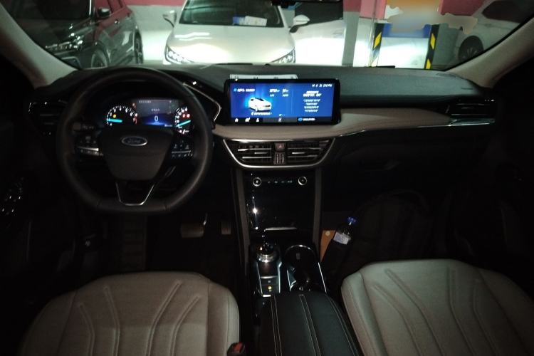 Used Ford Escape 2020 EcoBoost 245 Two-Wheel-Drive Comfort Edition