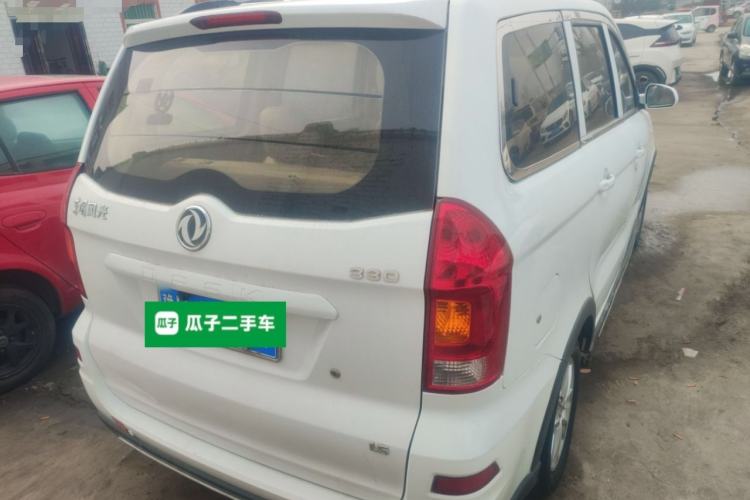 Used Dongfeng Fengon 330 2016 1.5L Manual Enjoyment Model DK15 Rear