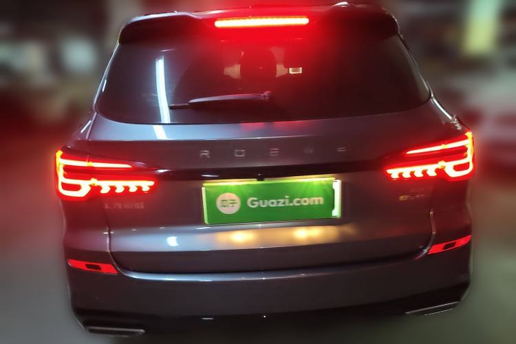 Used Roewe RX5 New Energy 2020 ePLUS National Trend Ronglin Luxury Edition
