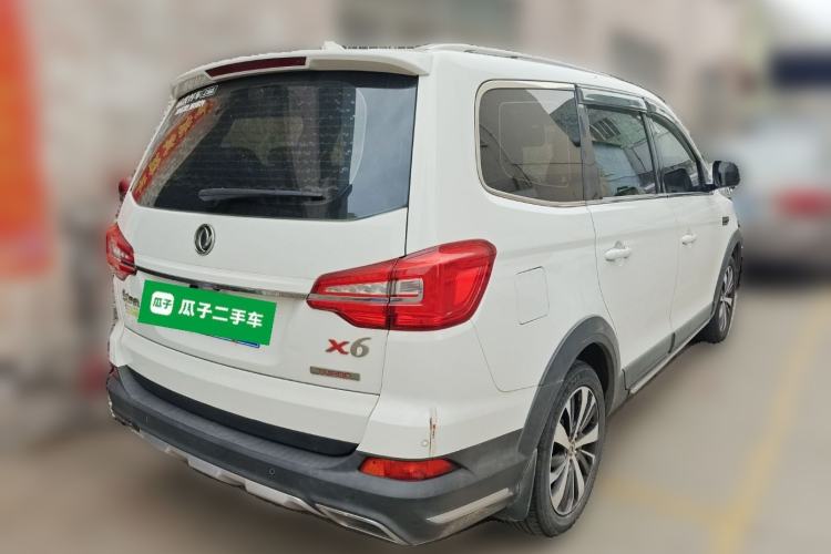 Used FORTHING SX6 2019 1.5T CVT Luxury Model
