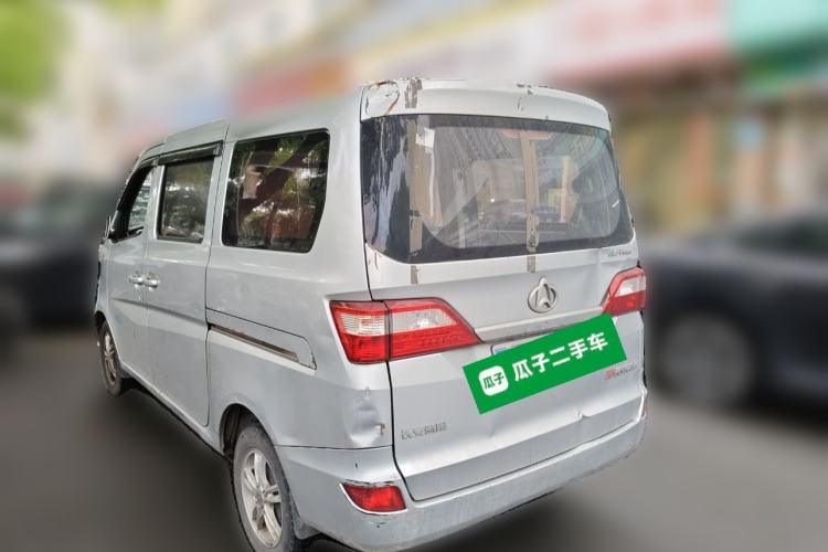 Used CHANGAN KAICHENG Star 2013 1.2L New Changan Star Standard Model Rear Left 45 Deg