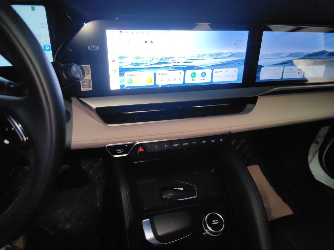 Geely Auto Monjaro L 2023 2.0TD High-Power Automatic Two-Wheel Drive Flagship Version — снимка 12