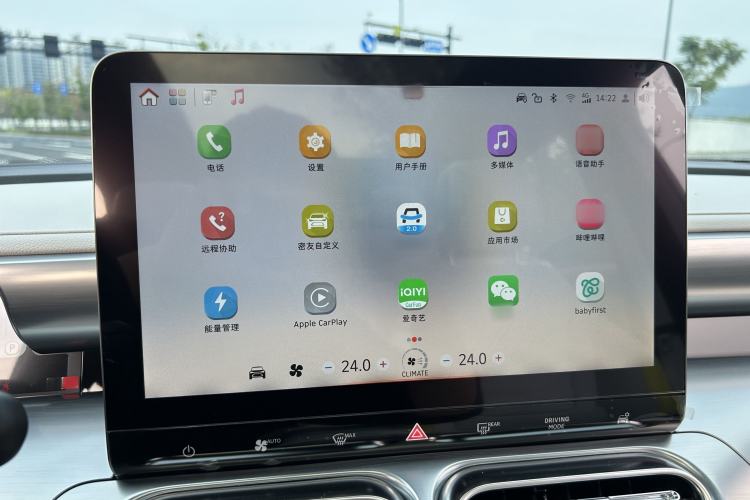 Used smart #1 2023 Pro Edition