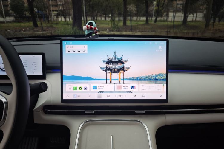 Used Geely Galaxy Xingjian 7 EM-i 2025 120km Flagship Edition Interior 4