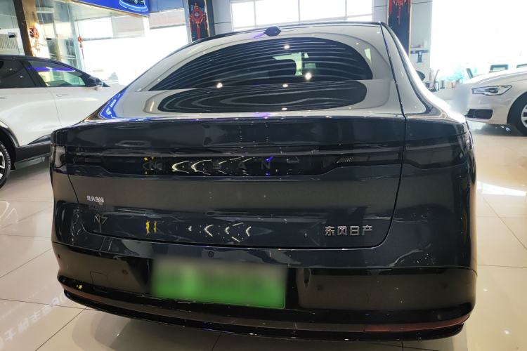 Used Nissan N7 2025 625 Max
