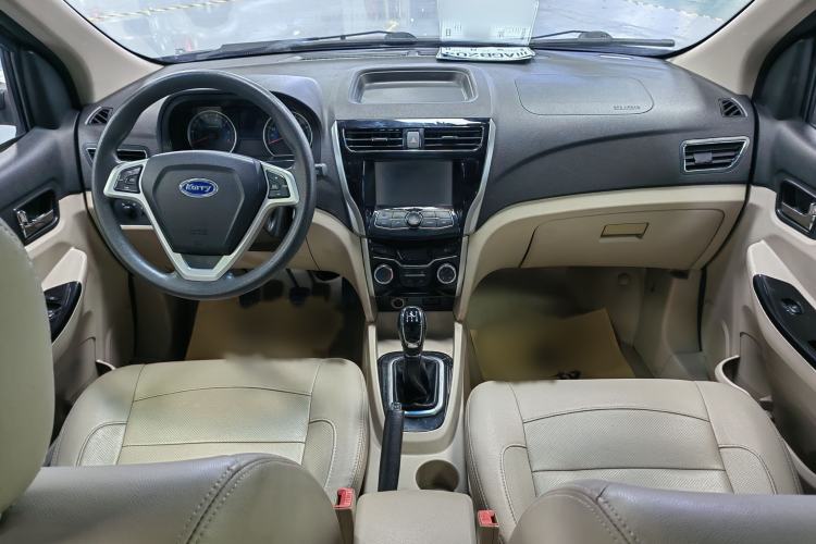 Used Karry K50 2015 1.5L Manual Luxury Model
