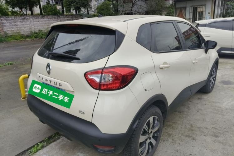 Used Renault Captur 2015 1.2T Automatic Standard Edition Rear Right 45 Deg