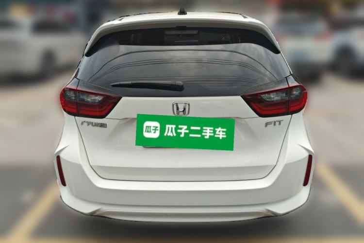 Used Honda Fit 2021 1.5L CVT Trend Edition
