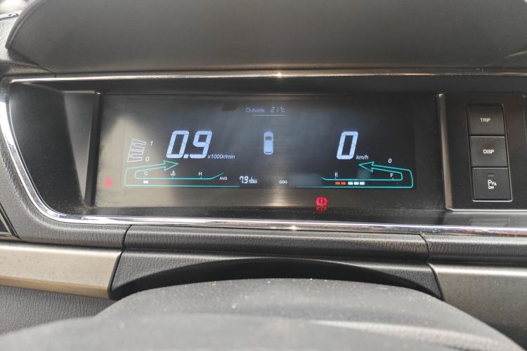 Used CHANGAN KAICHENG Oushang A600 2016 1.5L Manual Luxury 7-Seater
