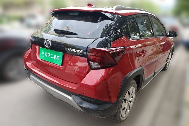 Used Toyota YARiS L Zhi Xuan 2021 X-Trail 1.5L CVT Leading Edition
