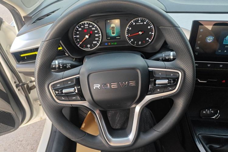 Used Roewe i5 2021 1.5L Manual Platinum Edition