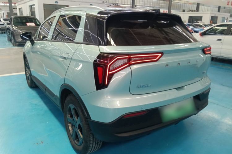 Used Geometry E Firefly 2024 301km Starlight
