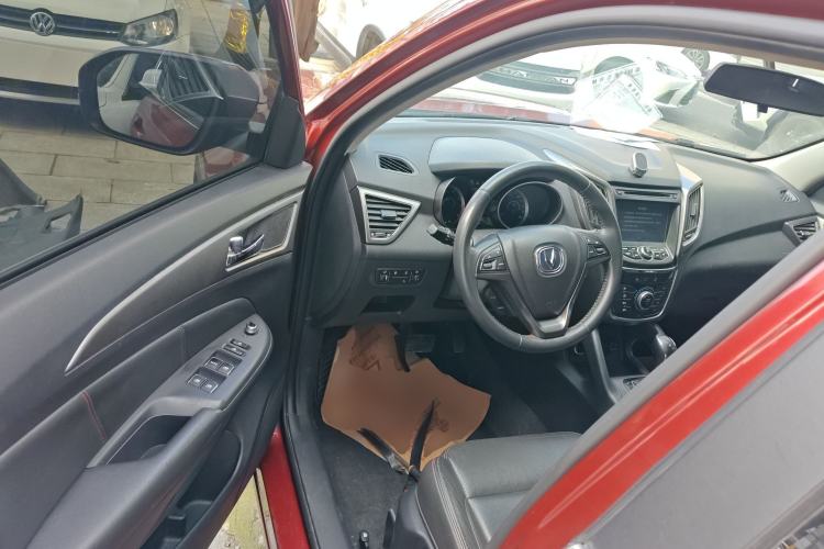 Used CHANGAN CS75 2016 1.8T Automatic Elite Model China V Standard Driver Seat