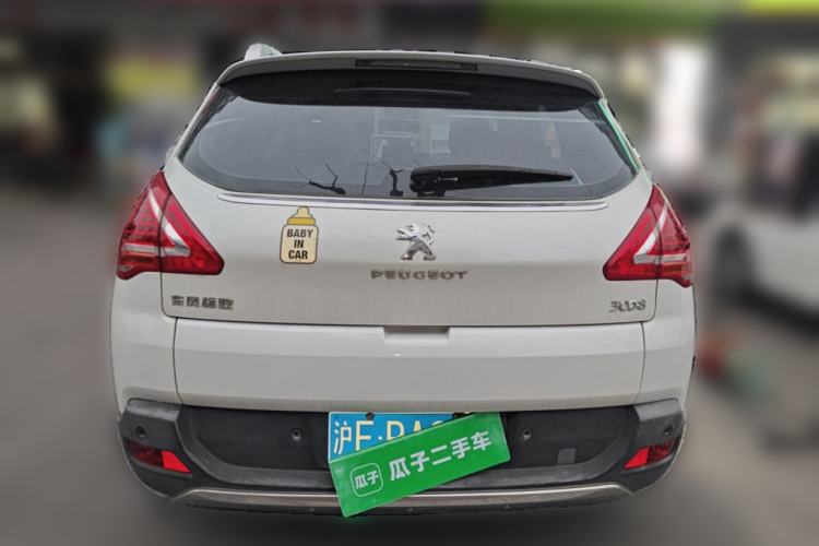 Used Peugeot 3008 2013 2.0L Automatic Trend Edition