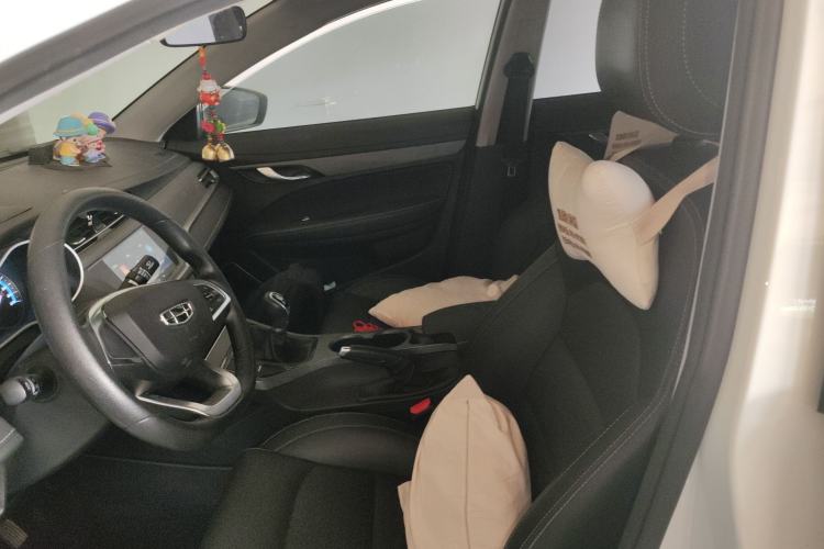 Used Geely Auto Emgrand 2021 UP 1.5L Manual Comfort Model