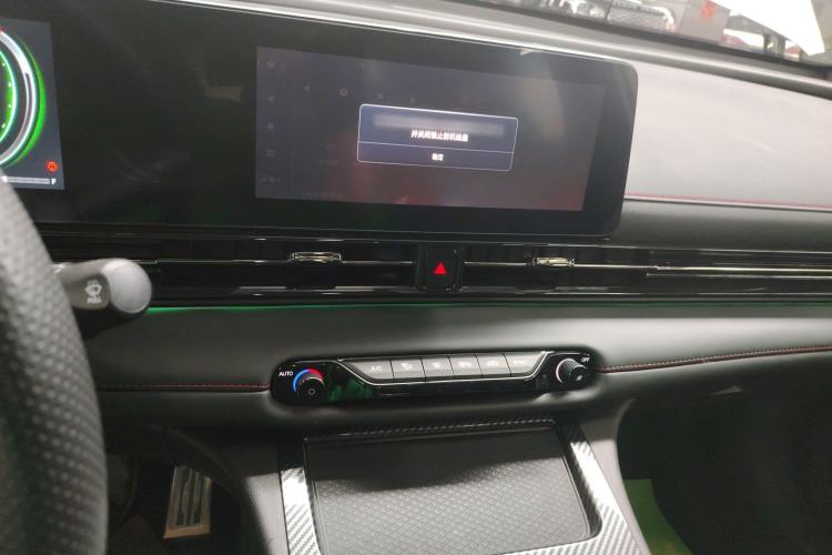 Used GAC Trumpchi EMPOW 2023 Shadow Leopard H Smart Hybrid Edition