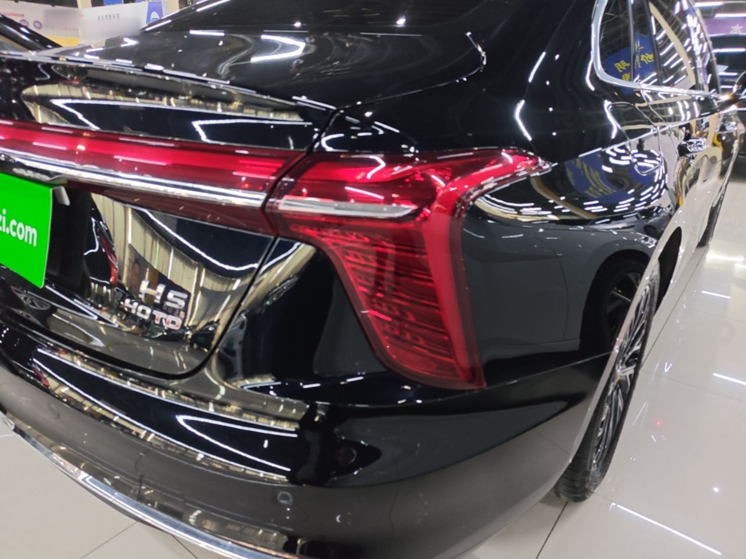 Hongqi H5 2024 2.0T Automatic Smart Connect Flagship Edition - Chinese Trim Chang — снимка 9