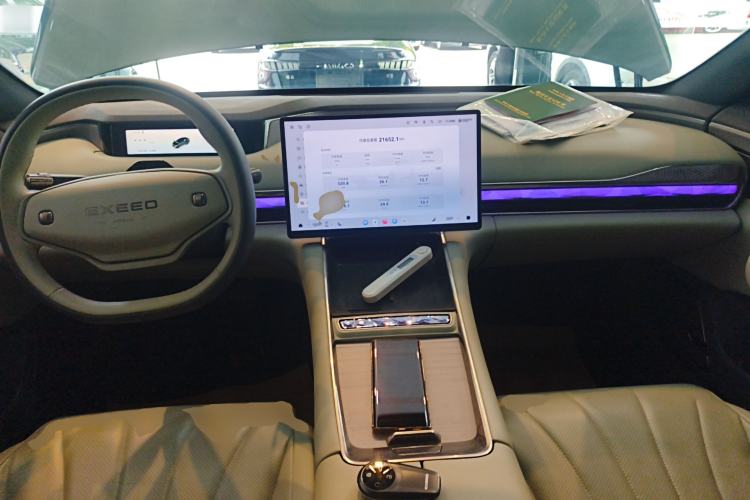 Used EXEED Star Era ES 2024 Max Long-Range Version Center Console