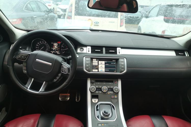 Used Land Rover Range Evoque 2014 2.0T 5-Door Ignite Edition Center Console