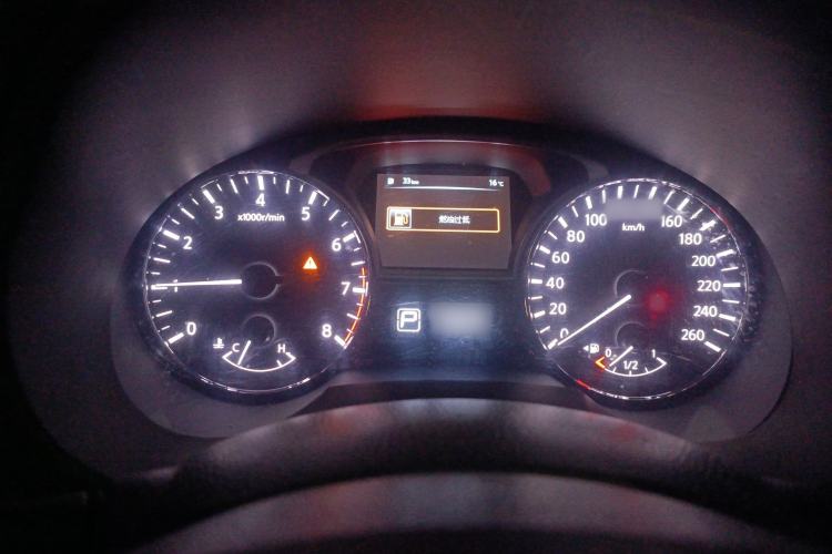 Used Nissan Teana 2018 2.0L XL Smart Upgrade Edition
