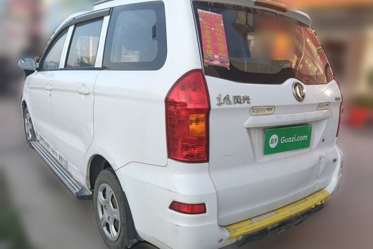 Used Dongfeng Fengon 330 2014 1.5L Manual Utility Version DK15 Rear Left 45 Deg