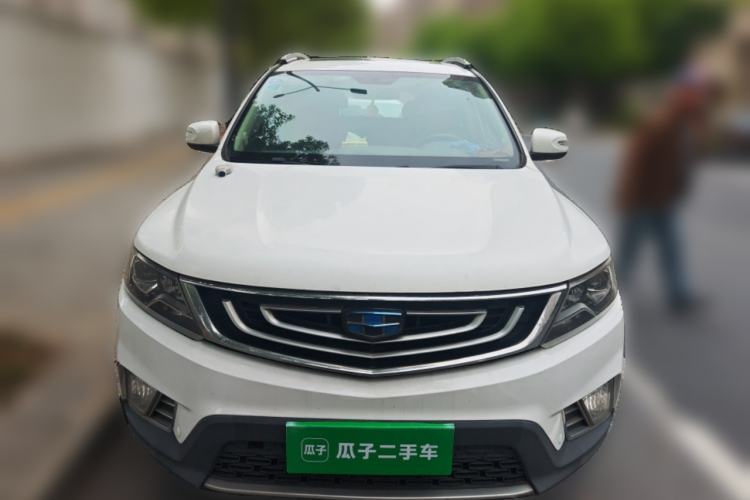 Used Geely Auto Vision X6 2016 1.3T CVT Luxury Model
