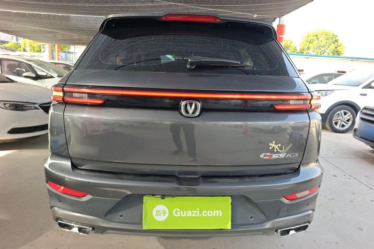 Used CHANGAN CS55PLUS 2022 Blue Whale Edition 1.5T DCT Luxury Model Rear