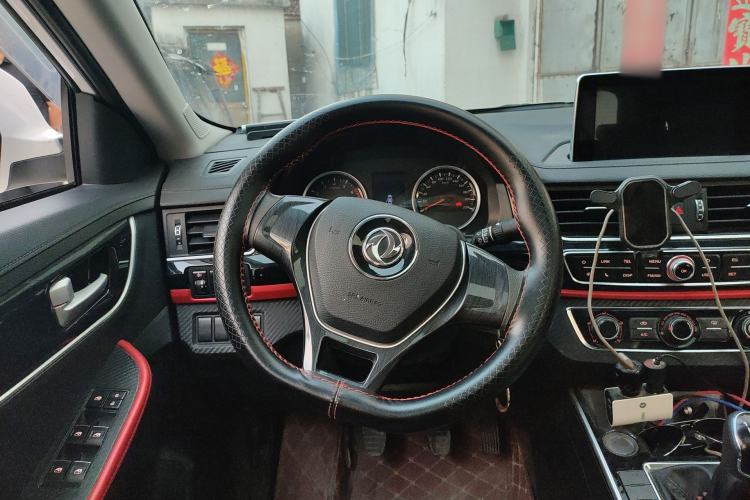 Used FORTHING T5 2021 1.6L Manual Comfort Model