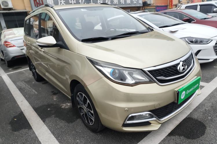 Used CHANGAN KAICHENG Oushang A600 2017 1.5L Manual Luxury Model Front Right 45 Deg