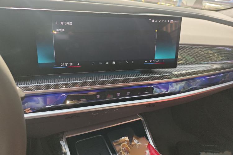 Used BMW i7 2023 xDrive60L M Sport Package