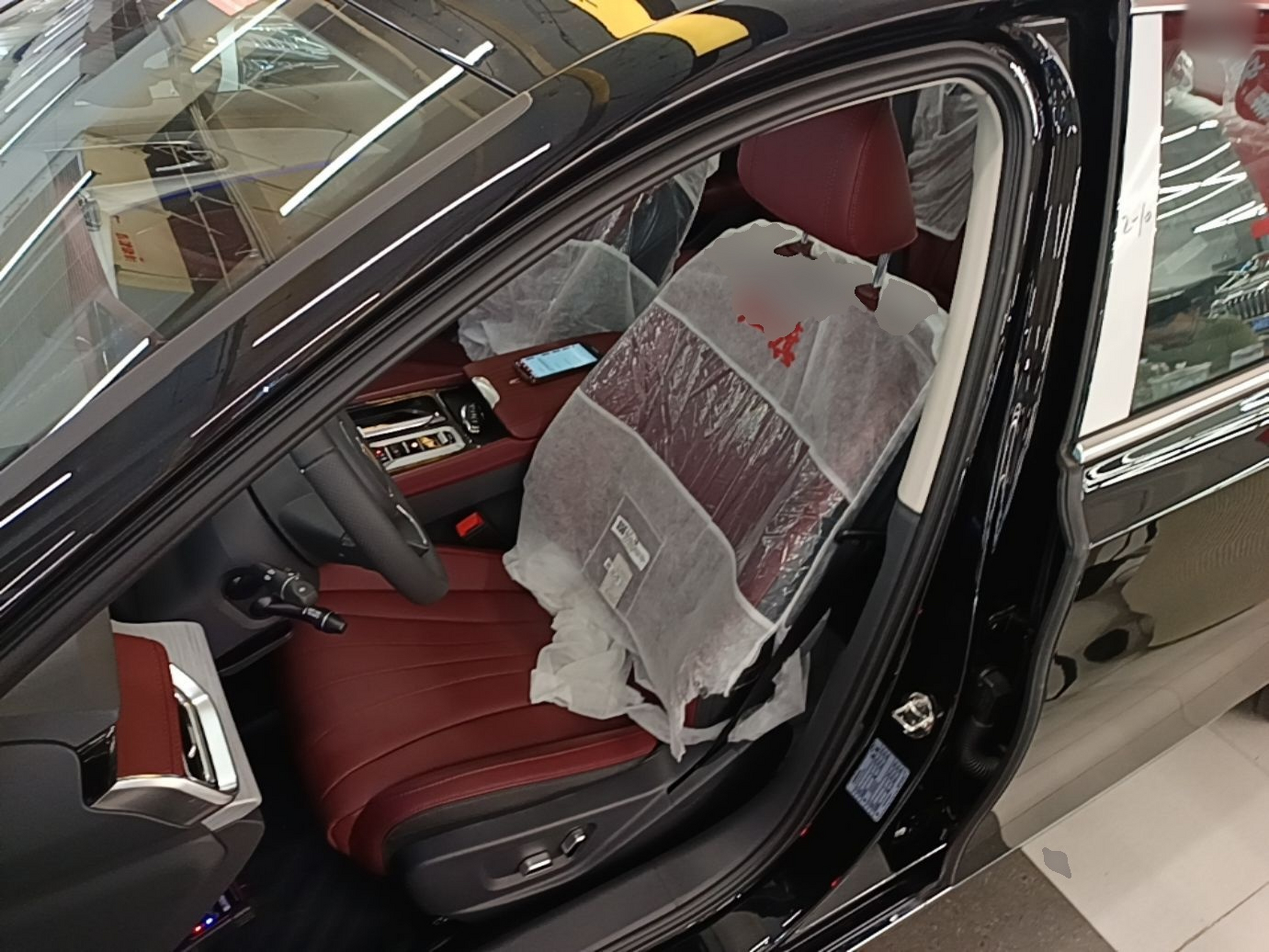 Vordere Reihe im Auto