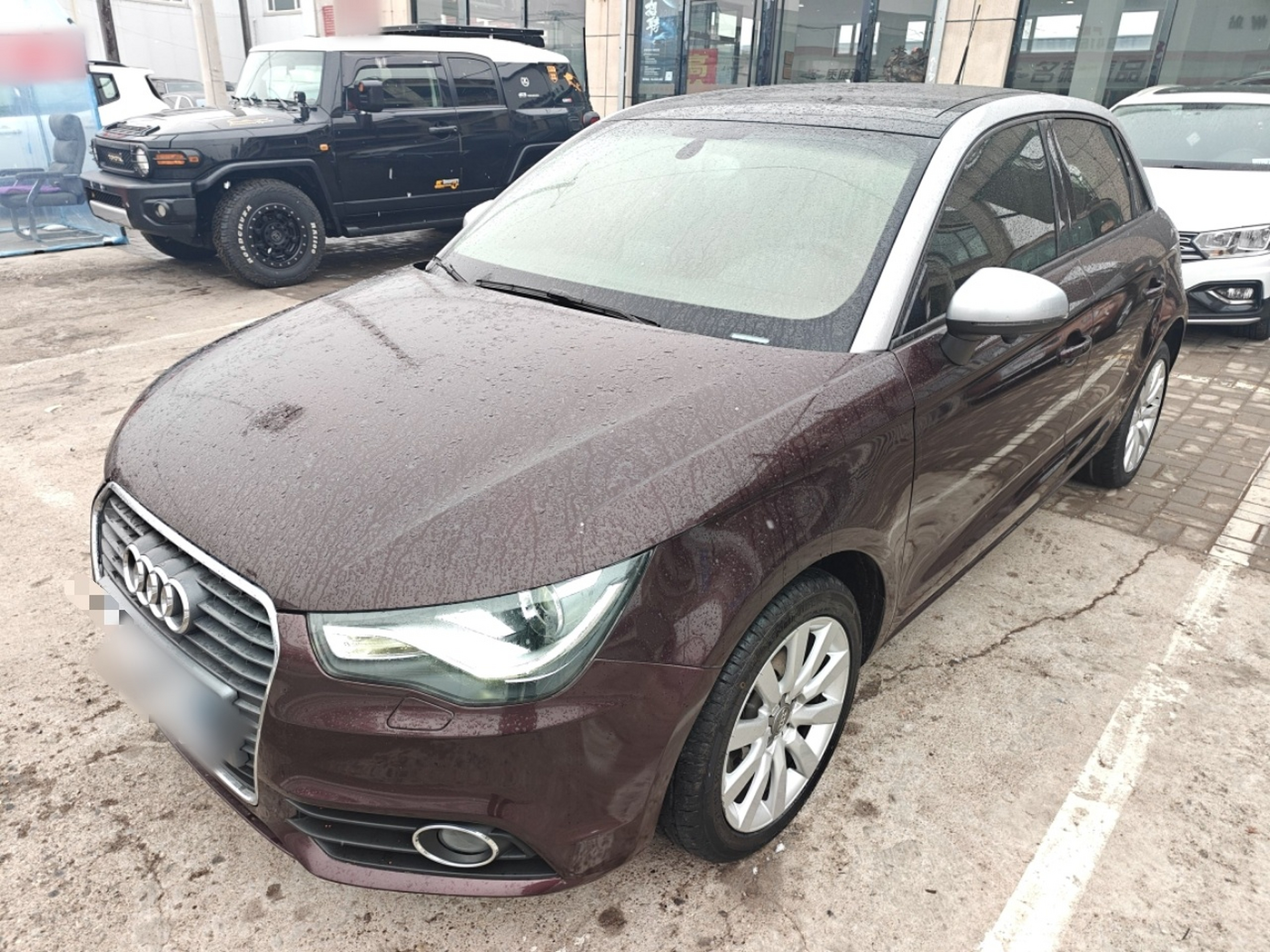 تحت مقدمة السيارة